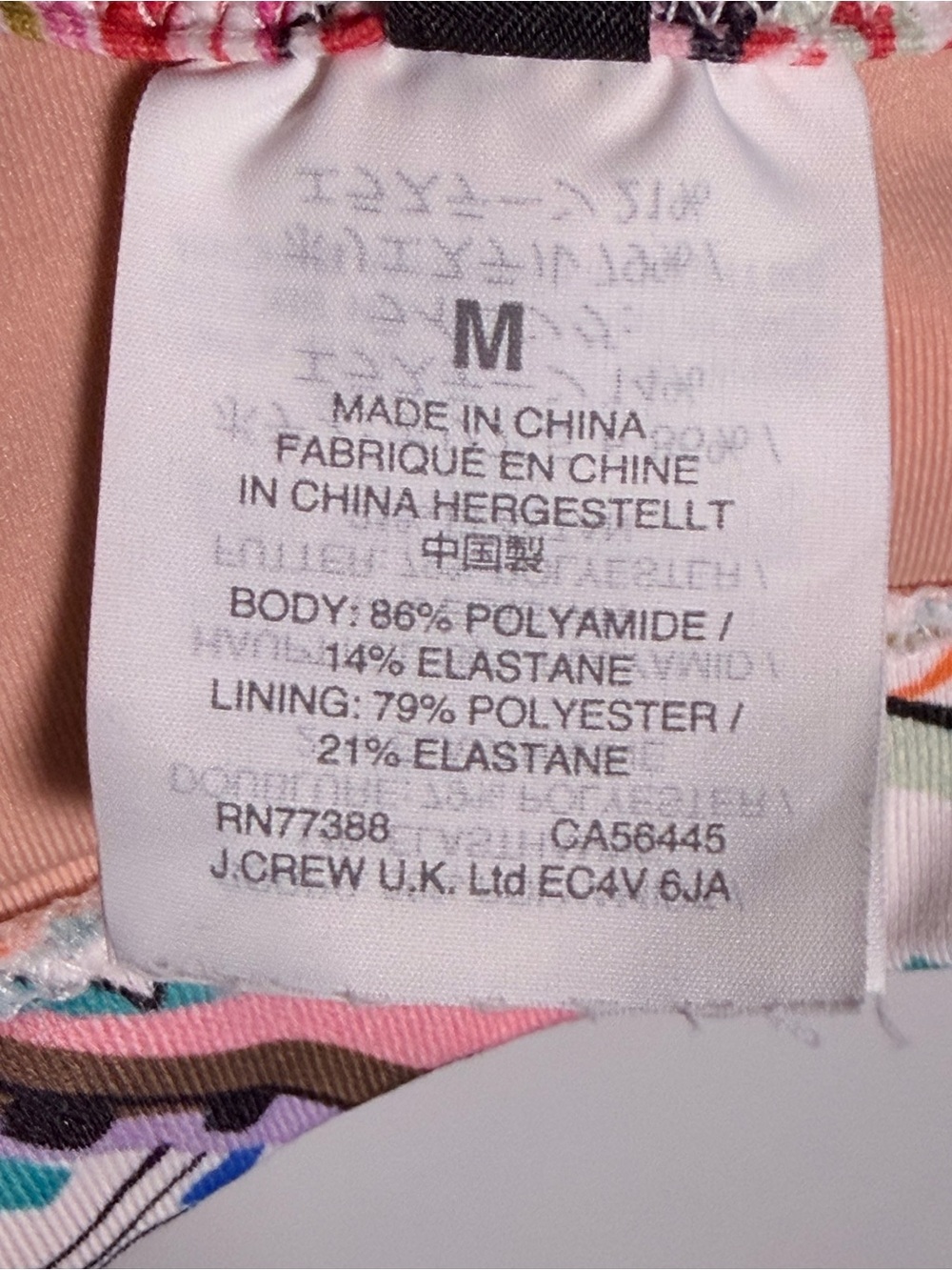 J. Crew Paisley Rash Guard - Pink, Teal, Orange, Blue Sz Medium - Picture 7 of 8
